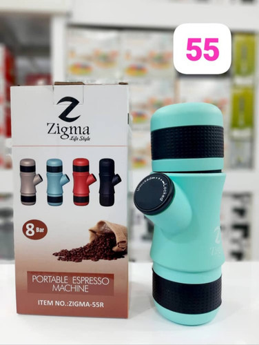 اسپرسو ساز پمپی دستی زیگما