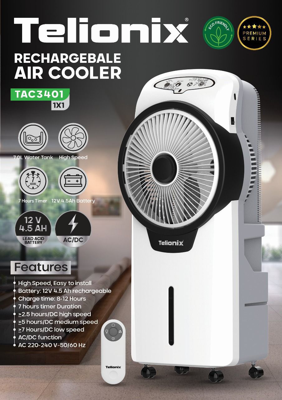 کولر ابی شارژی پرتابل تیولینیکس مدل tca3401