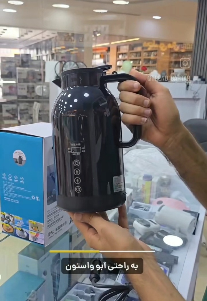 فلاکس آب جوش فندکی خور اتومبیل
