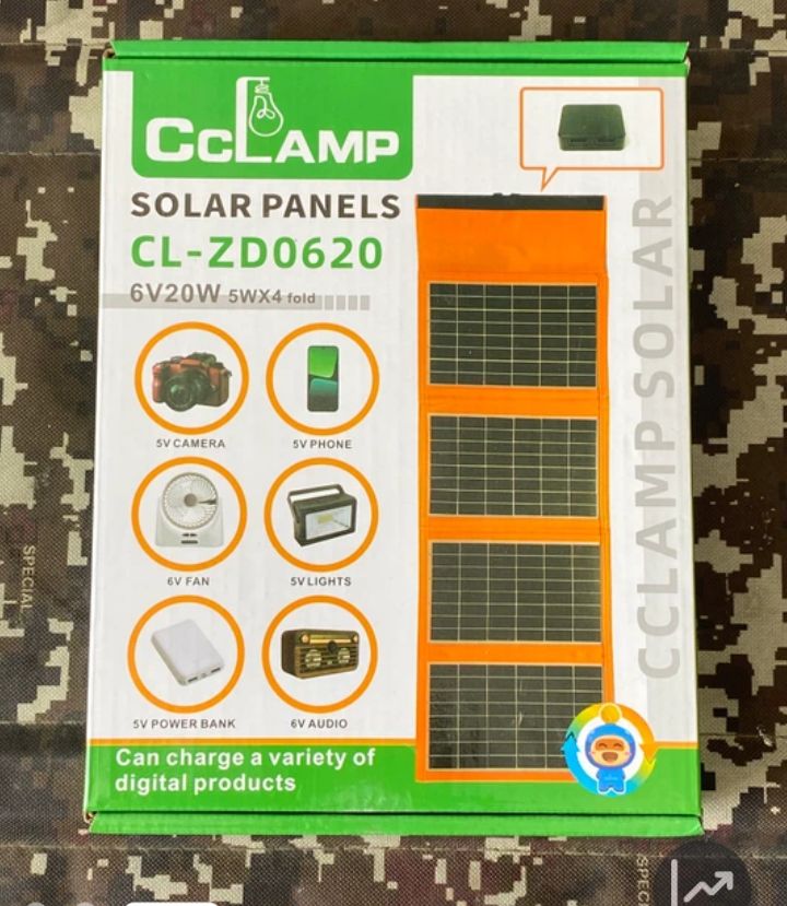 پنل خورشیدی ۲۰ وات تاشو سی سی لمپ مدل cl_zd0620