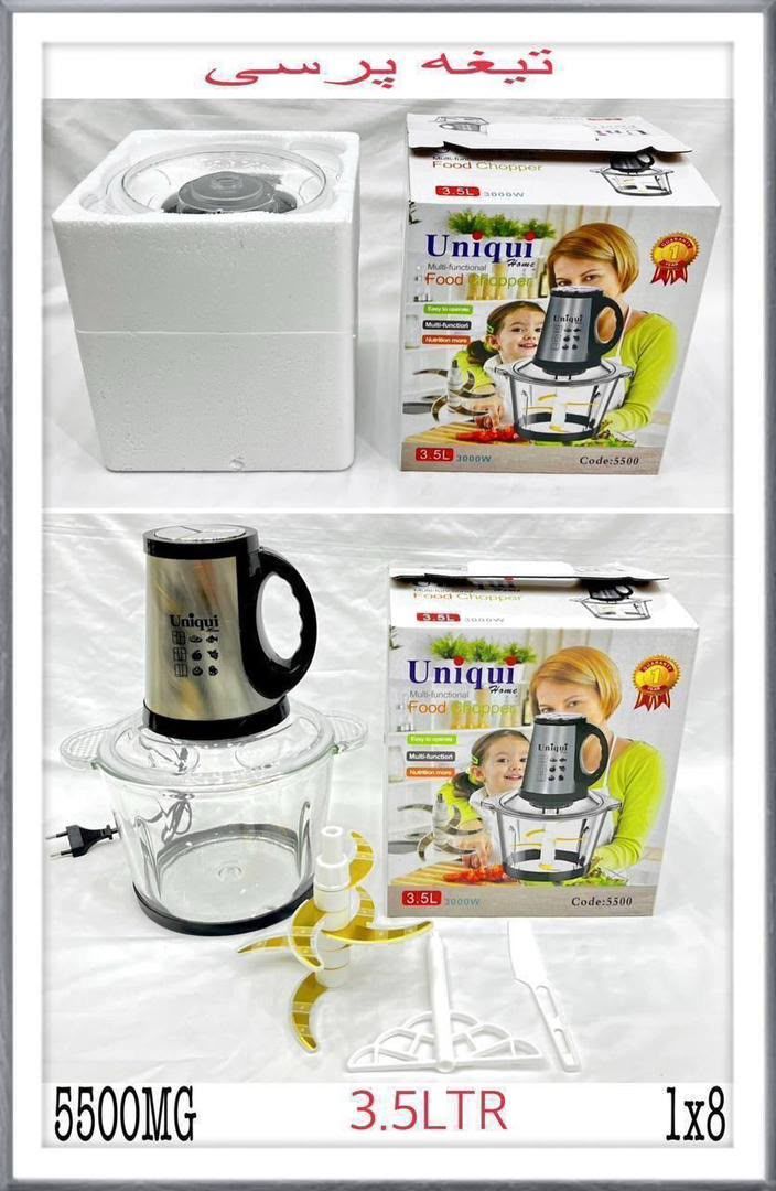 مخلوط کن کاسه شیشه ای ۳/۵ لیتری یونیک مدل MG_5500