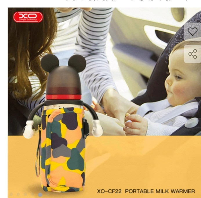 گرم کن شیشه شیر کودک cf22