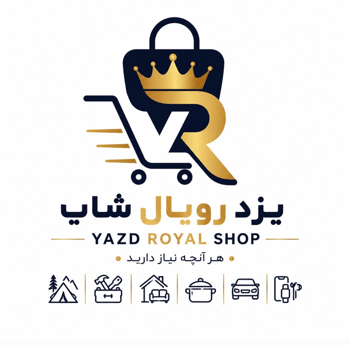 logo